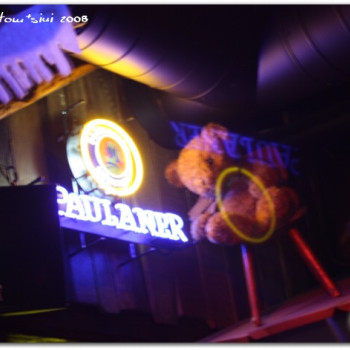 2008-12-21-Nachtschicht 137